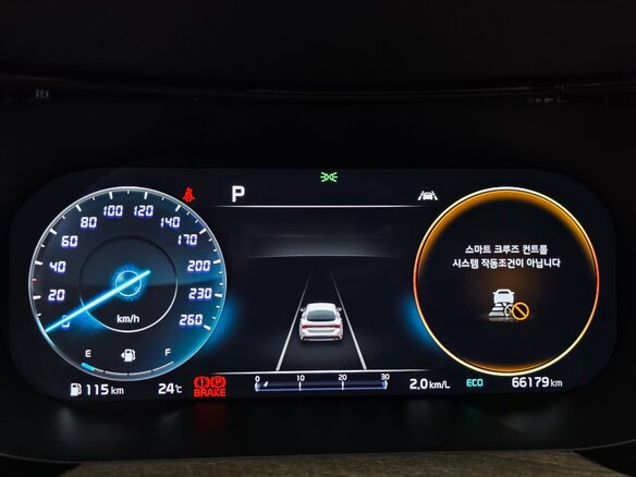2022 Kia K5 III, серый - вид 25