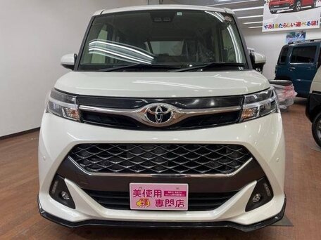 Toyota Tank I