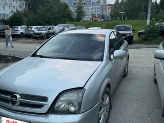 2003 Opel Vectra C, серебристый, 248000 рублей, вид 2