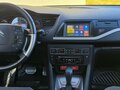 2011 Citroen C5 II, серебристый, 1100000 рублей - вид 8