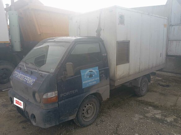 2007 Hyundai Porter, синий, 299999 рублей - вид 4