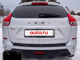 2017 Lada (ВАЗ) XRAY I, серебристый, 790000 рублей, вид 4