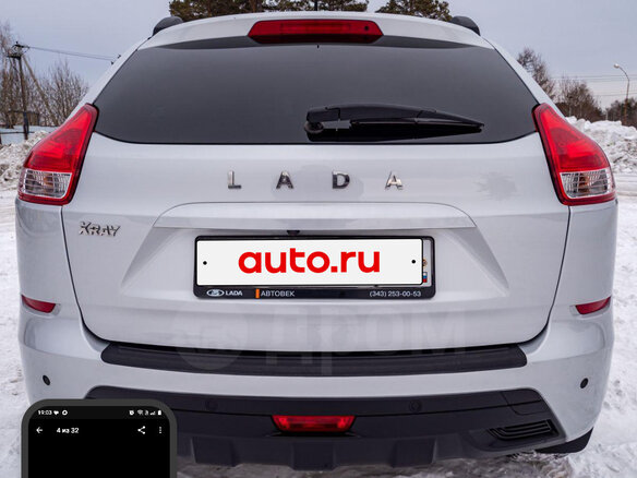 2017 Lada (ВАЗ) XRAY I, серебристый, 790000 рублей - вид 3