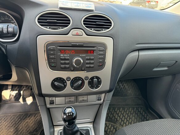 2011 Ford Focus II Рестайлинг, белый, 1000000 рублей - вид 14
