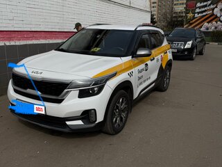 2021 Kia Seltos I, белый, 1700000 рублей, вид 1
