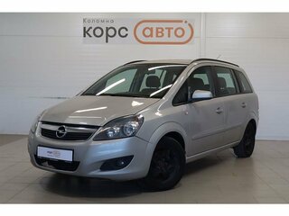 2008 Opel Zafira B Рестайлинг, серый, 449000 рублей, вид 1