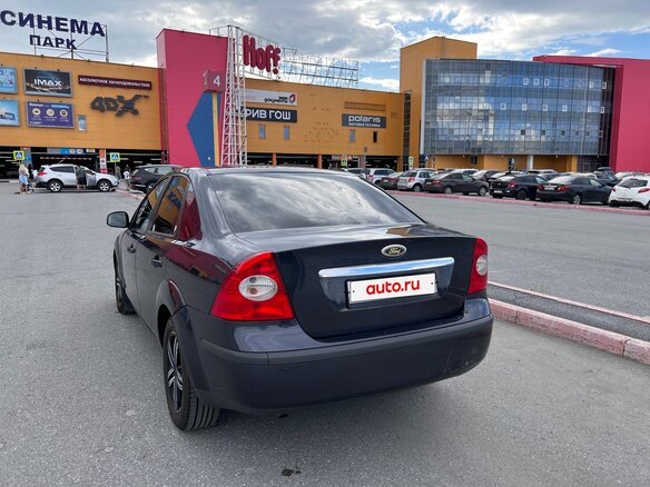 2008 Ford Focus II Рестайлинг, серый, 600000 рублей - вид 8