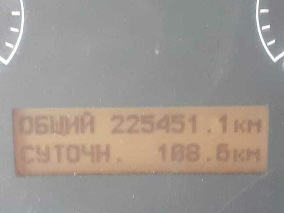 2016 КамАЗ 6460, жёлтый, 2700000 рублей - вид 8