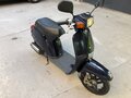 1983 Honda Vocal, синий, 49000 рублей - вид 5