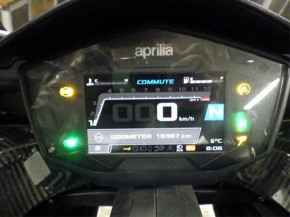 2021 Aprilia RS 660, белый, 1050000 рублей - вид 6