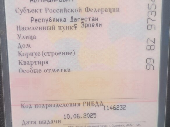 2016 Kia Rio III Рестайлинг, жёлтый, 750000 рублей - вид 2