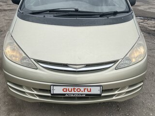 2002 Toyota Estima II, золотистый, 795000 рублей, вид 1