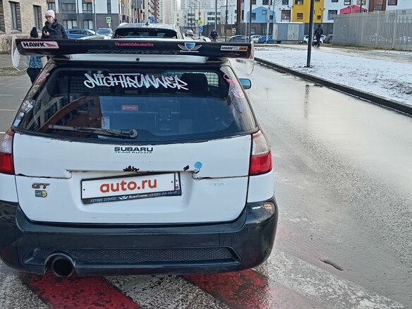 2001 Subaru Legacy III, белый, 500000 рублей - вид 8