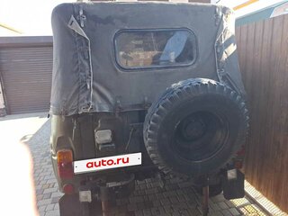 1992 УАЗ 31512, зелёный, 370000 рублей, вид 2