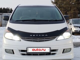 2001 Toyota Estima II, белый, 815000 рублей, вид 2