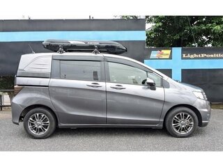 2014 Honda Freed Spike I Рестайлинг, серый, 850000 рублей, вид 4