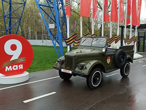 1963 ГАЗ 69А, зелёный, 800000 рублей - вид 1