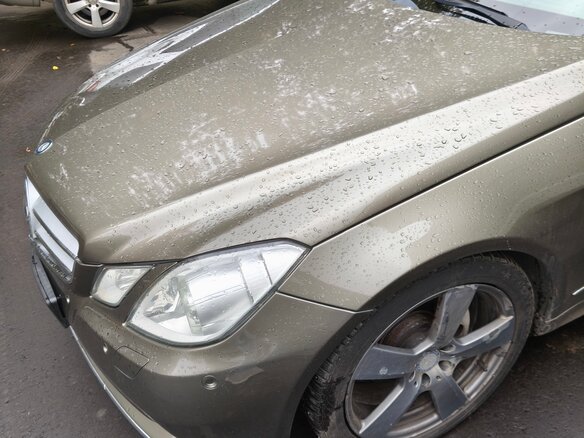 2011 Mercedes-Benz E-Класс 200 7G-Tronic IV (W212, S212, C207), серый, 1450000 рублей - вид 3