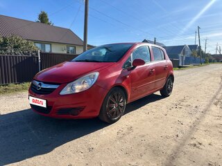 2007 Opel Corsa D, красный, 350000 рублей, вид 1