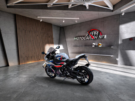 2026 BMW M 1000 RR, белый, 4000000 рублей, вид 4