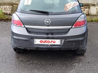 2008 Opel Astra H Рестайлинг, серый, 400000 рублей, вид 2