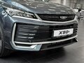 2026 Belgee X50+, серый, 2509990 рублей - вид 4