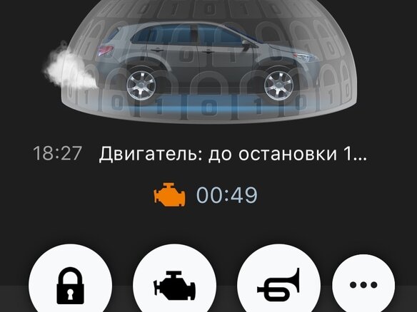 2013 Ford Kuga II, чёрный, 1500000 рублей - вид 33