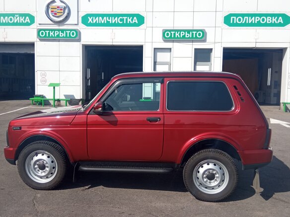 2017 Lada (ВАЗ) 2121 (4x4) I Рестайлинг, пурпурный, 550000 рублей - вид 7