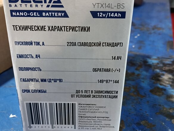 2007 Harley-Davidson Sportster 1200, синий, 635000 рублей - вид 19