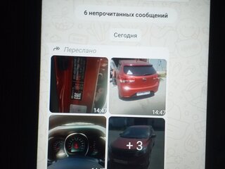 2016 Kia Rio III Рестайлинг, красный, 1500000 рублей, вид 1
