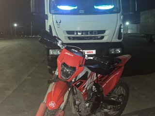 2026 JHL ELX300, красный, 150000 рублей, вид 2