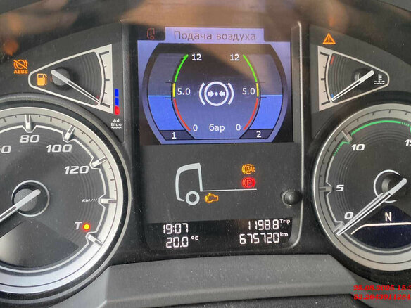 2021 DAF XF 105, белый, 5885000 рублей - вид 11