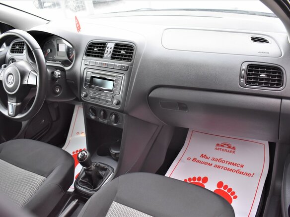 2013 Volkswagen Polo V, синий - вид 11