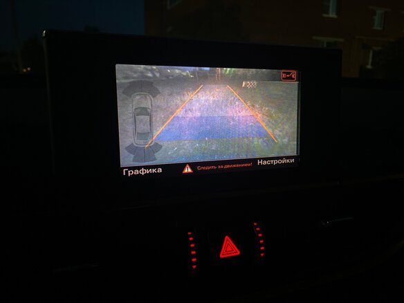 2012 Audi A6 IV (C7), чёрный - вид 9