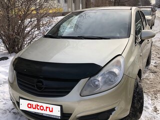 2008 Opel Corsa D, серый, 290000 рублей, вид 3