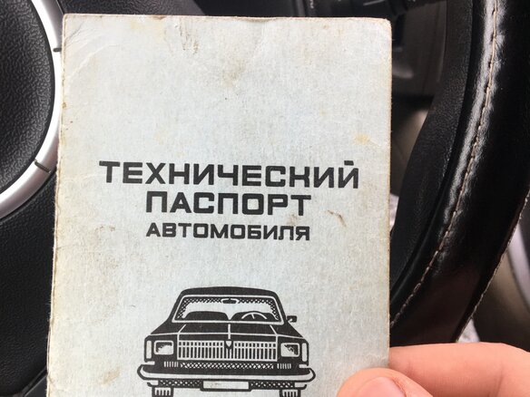 1967 Москвич 408, серый, 999999 рублей - вид 15