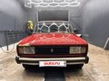 1994 Lada (ВАЗ) 2104 5-speed, красный, 90000 рублей - вид 1
