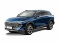 2026 Haval F7 II, синий, 3199000 рублей