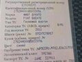2011 Fiat Professional Ducato, синий, 850000 рублей - вид 3