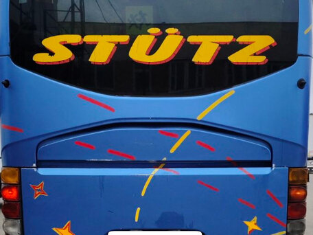 2004 Neoplan Cityliner, синий, 2954991 рублей, вид 1