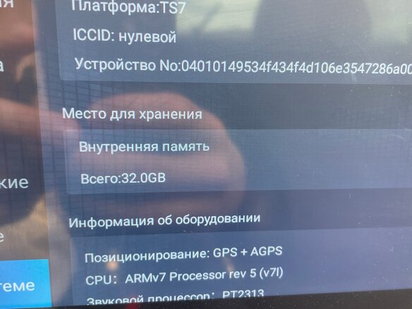 2014 Lada (ВАЗ) 2121 (4x4) I Рестайлинг, белый, 800000 рублей - вид 21