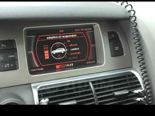 2006 Audi Q7 I (4L), серый, 1200000 рублей, вид 1