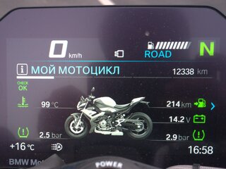 2021 BMW S 1000 R, серый, 2000000 рублей, вид 5