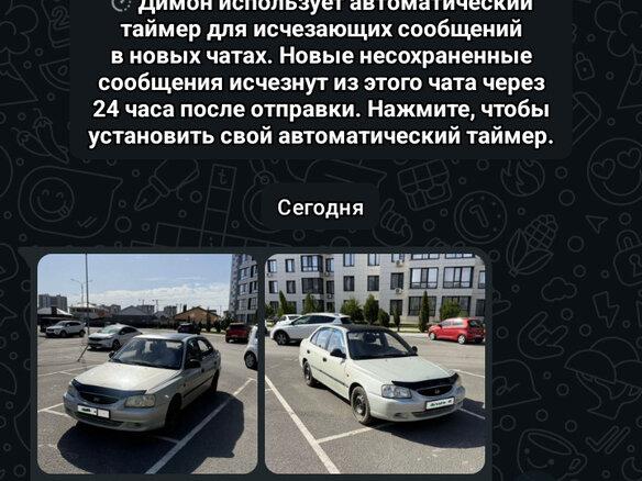 2008 Hyundai Accent ТагАЗ II, серый, 399000 рублей - вид 8