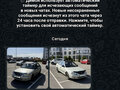 2008 Hyundai Accent ТагАЗ II, серый, 399000 рублей - вид 8