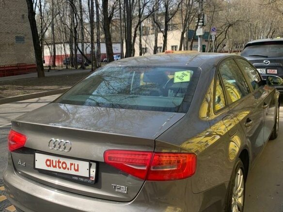 2013 Audi A4 IV (B8) Рестайлинг, коричневый - вид 2