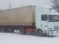 1991 Renault Major, белый, 2000000 рублей - вид 4