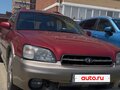 1999 Subaru Outback II, красный - вид 1
