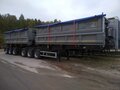 2026 Тонар 9541, серый, 11000000 рублей - вид 2