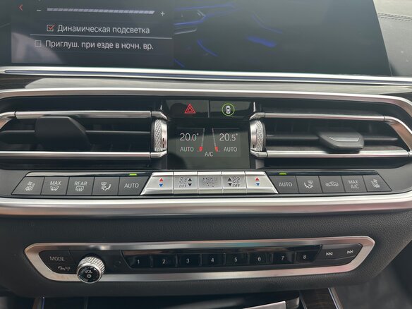 2018 BMW X5 M50d IV (G05/G18), пурпурный, 4990000 рублей - вид 16